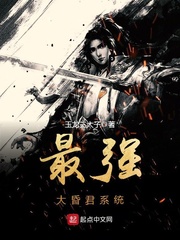 武帝 楚风