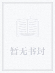 云养小皇子71