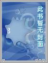 六纪元2