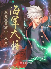 美漫:从维度魔神开始